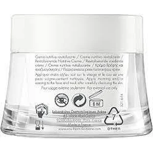 Відновлювальний живильний крем, 50 мл, Avene Essentials