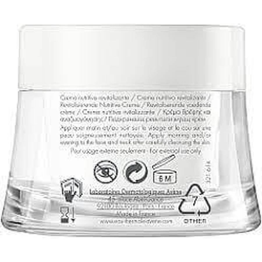 Відновлювальний живильний крем, 50 мл, Avene Essentials: ціни та характеристики