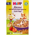 Детские органические сухие хлопья HiPP хрустящие с 15 месяцев 200 г