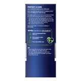 Nivea Men Protect amp; Care Зволожуючий крем для обличчя 75мл