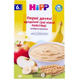 Первые детские органические хлопья HiPP нежные, 250 г