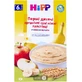 Первые детские органические хлопья HiPP нежные, 250 г