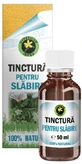 Настойка для схуднення Hypericum Tinctura pentru Slabire, 50 мл