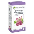 Валеріани Кореневища з оренями 1.5 г фільтр-пакет №20
