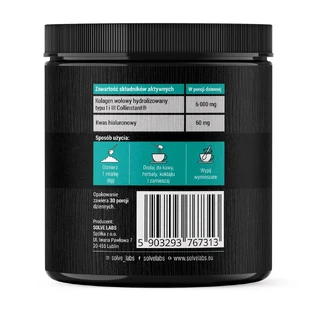 Solve Labs Пептиды коллагена, 180 г