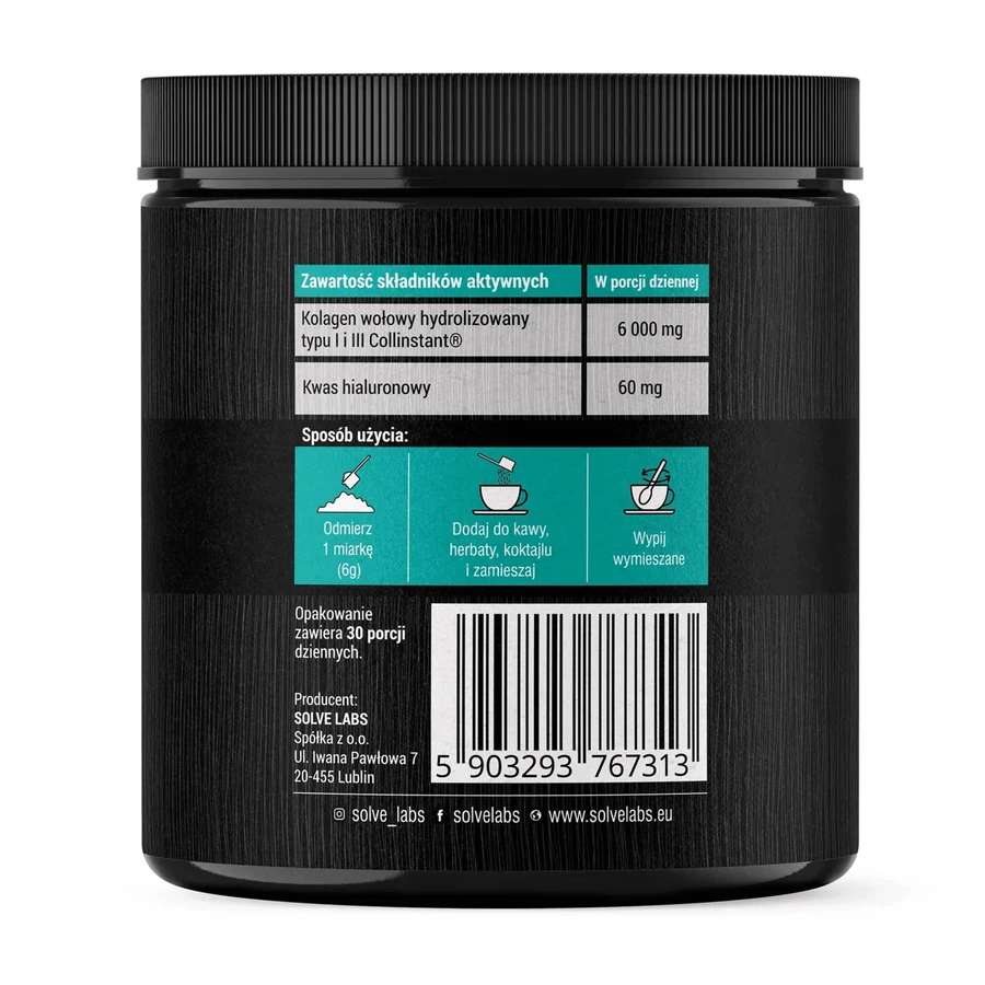 Solve Labs Пептиды коллагена, 180 г: цены и характеристики