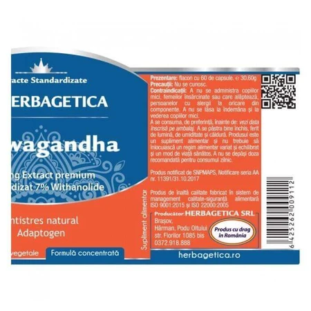 Ашваганда Herbagetica, 60 капсул: цены и характеристики