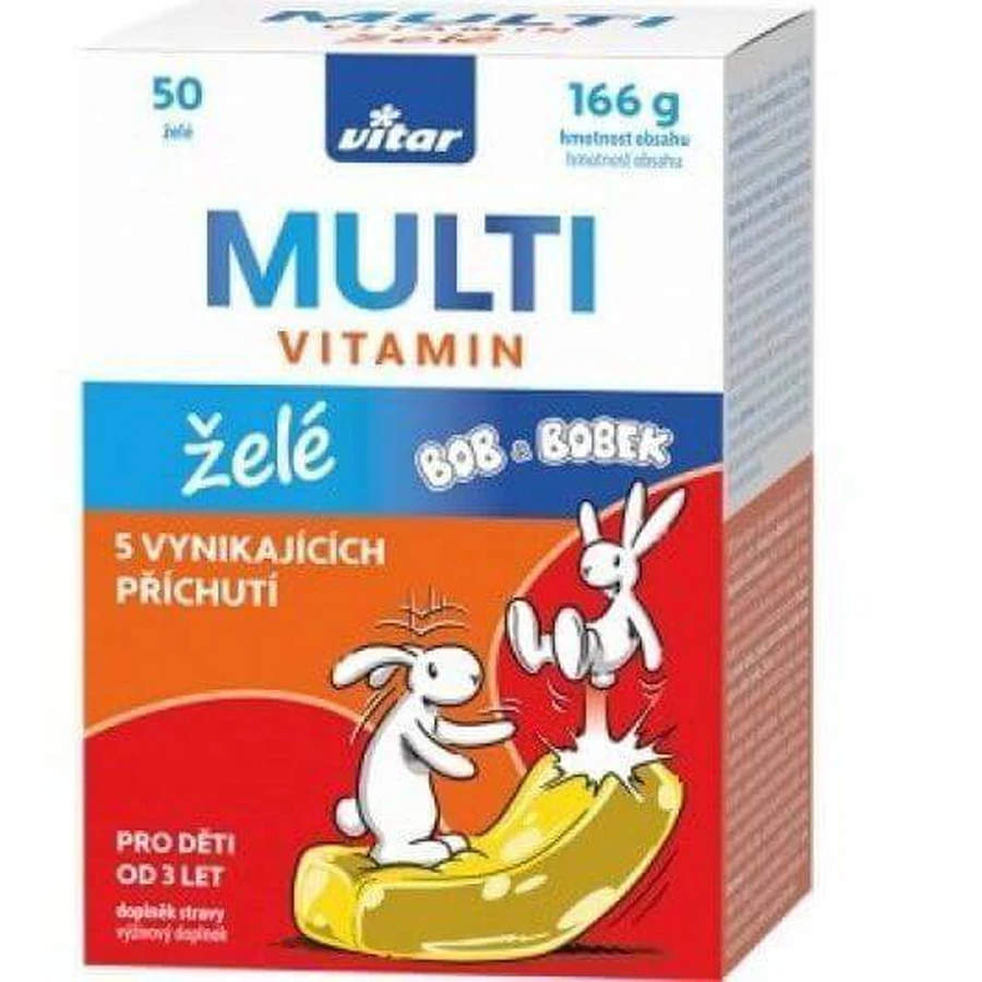 Vitar Kids Multi elé 50 шт.: цены и характеристики