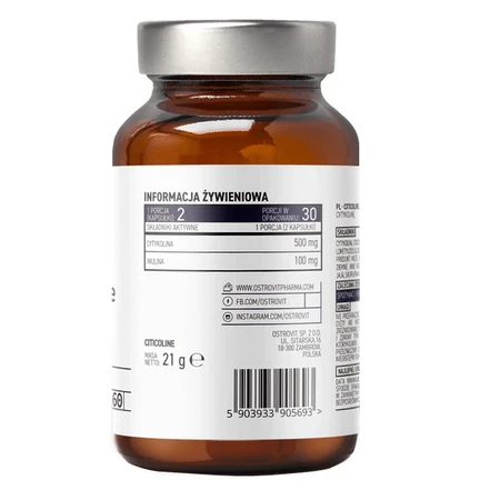 Цитиколін OstroVit Pharm Citicoline, 60 капсул: ціни та характеристики