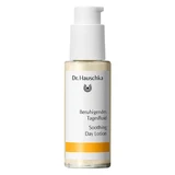 Dr. Hauschka, Стареющая эмульсия для детей, 50 мл