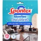 Серветка для пилу з мікрофібри Spontex Dust