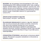 Омега-3 Naturell Omega-3 Student Jelly от 3 лет, желе, 27 шт.: цены и характеристики