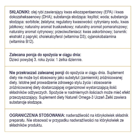 Омега-3 Naturell Omega-3 Student Jelly от 3 лет, желе, 27 шт.: цены и характеристики