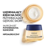 Vichy Neovadiol Peri-Menopause Firming Night Cream восстанавливающий упругость, 50 мл