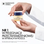 Vichy Neovadiol Peri-Menopause Firming Night Cream восстанавливающий упругость, 50 мл: цены и характеристики