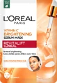 Loreal Маска эрвель с витамином С, 1 шт.