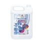 Професійний засіб для прання білої/кольорової білизни Aqua Neroli, 5 л, позачасовий підсилювач аромату, аромат кашеміру