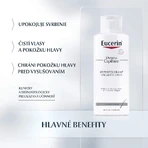 Eucerin DermoCapillaire Гіпертолерантний шампунь для чутливої та алергічної шкіри 250 мл: ціни та характеристики