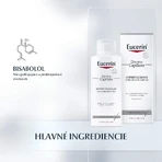 Eucerin DermoCapillaire Гіпертолерантний шампунь для чутливої та алергічної шкіри 250 мл: ціни та характеристики