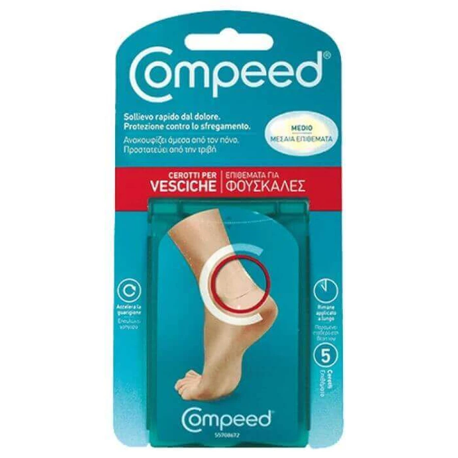 Накладки для хлистів Blister Medium Blister Medium, 5 мундштуків, Compeed: ціни та характеристики