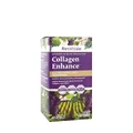 Колаген Enhance (446701), 60 капсул, ResVitale