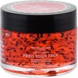 Зволожуюча маска для обличчя Revolution Skincare X Jake-Jamie Watermelon 1×1 шт