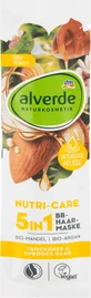 Alverde Naturkosmetik Питательная маска-уход 5 в 1, 20 мл