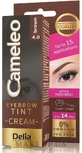 Крем для брів Камело, коричневий 4.0, 15 мл, Delia Cosmetics