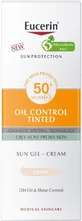 Eucerin Сонцезахисний гель для обличчя Dry Touch OIL CONTROL (легкий) SPF 50+, 50 мл