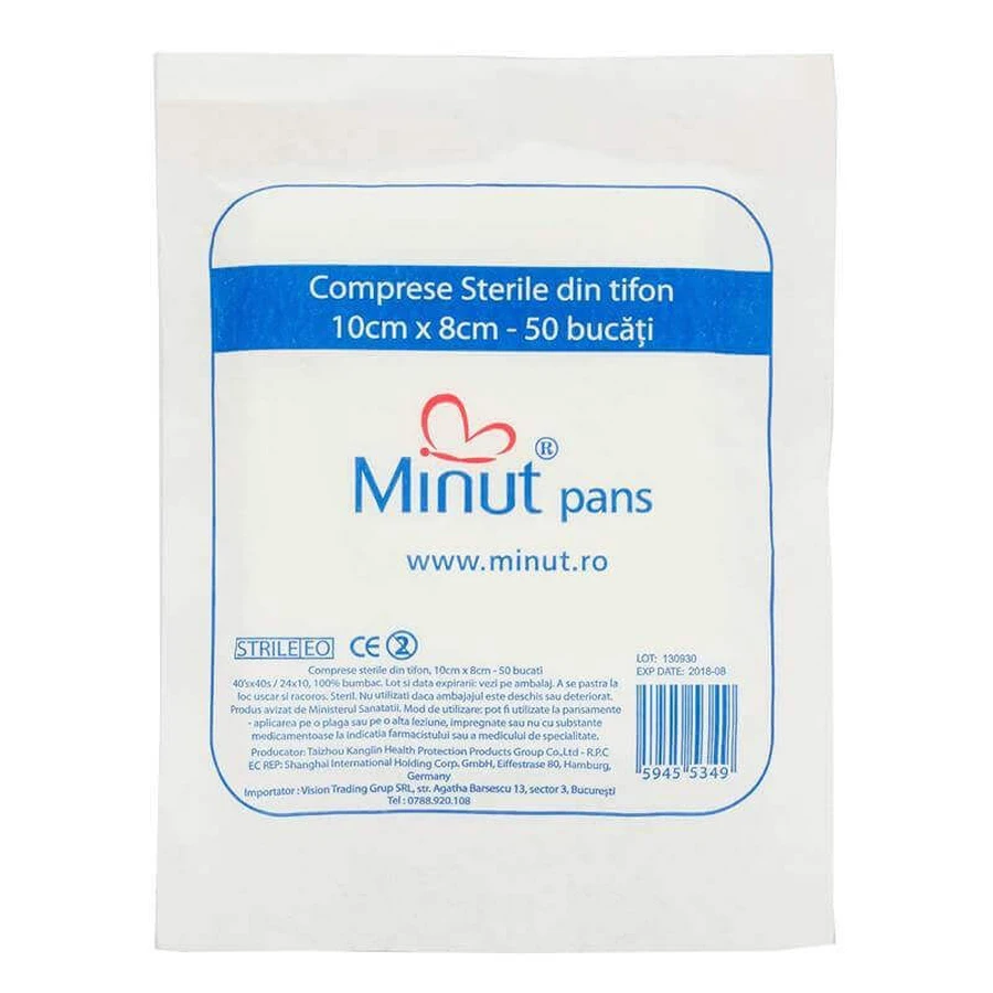 MINUT Стерильні 10/8 х 50шт 23гр: ціни та характеристики