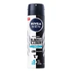 Дезодорант-спрей для чоловіків Black & White Invisible Fresh, 150 мл, Nivea