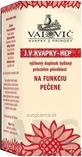 В/В. HEP 1×50 мл, для визначення функції печінки