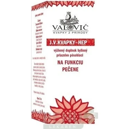 В/В. HEP 1×50 мл, для визначення функції печінки: ціни та характеристики