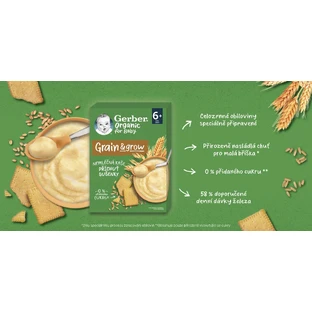 Gerber Organic немолочная каа со вкусом суйенка 200 г