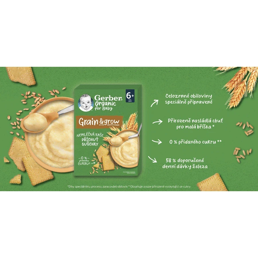 Gerber Organic немолочная каа со вкусом суйенка 200 г: цены и характеристики