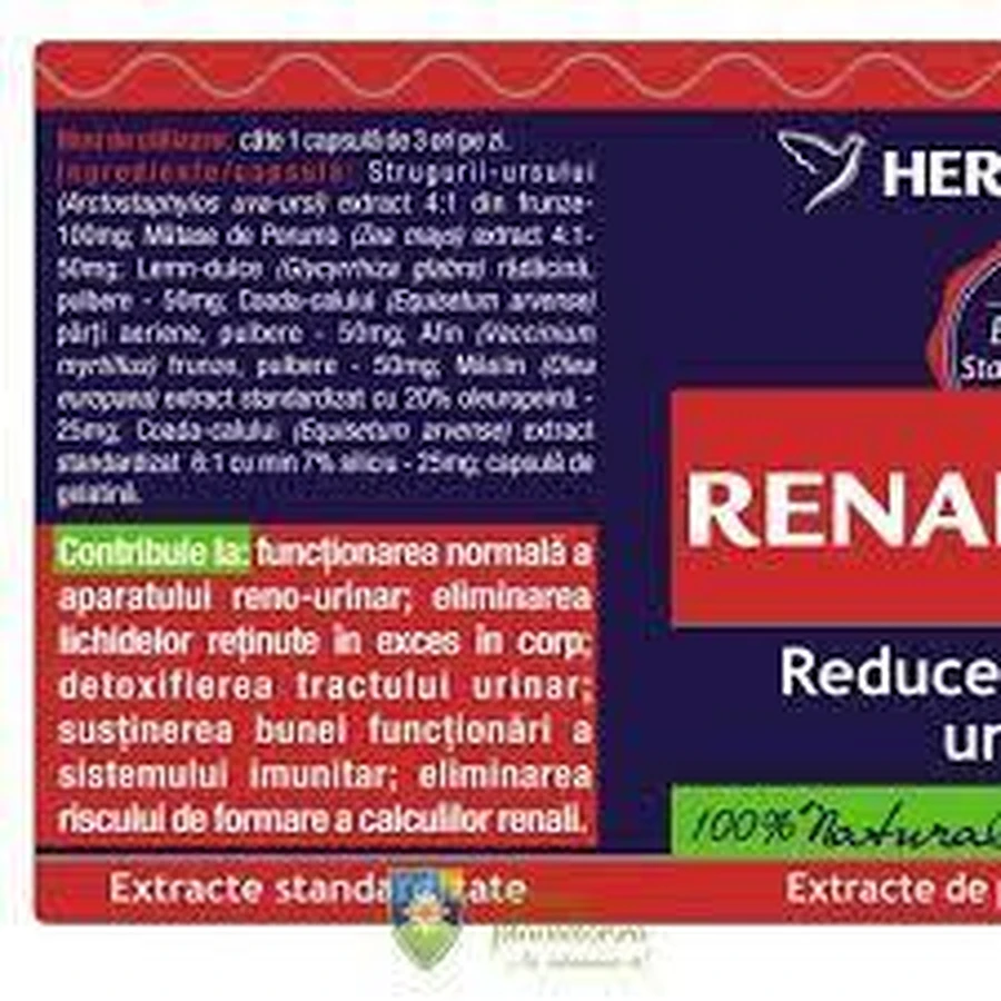 Ренал Форте, 120 капсул, Herbagetica: цены и характеристики
