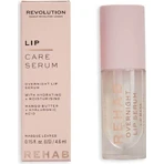 Нічна сироватка для губ Revolution Rehab 1×1 шт: ціни та характеристики