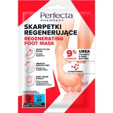 Perfecta Pharmacy Регенерирующие носки, 1 пара