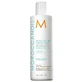 Об'ємний кондиціонер для тонкого та стоншеного волосся Extra Volume Conditioner, 250 мл, Moroccanoil
