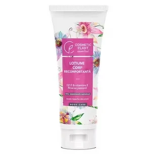 Лосьйон для тіла з Q10 та вітаміном Е з пасифлорою 200 мл, Cosmetic Plant