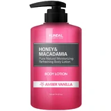 Лосьон для тела Honey & Macadamia Pure с ароматом ванили и янтаря, 500 мл, Kundal
