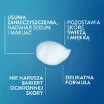 Cetaphil, пінка для вмивання обличчя легка, для нормальної, сухої та комбінованої шкіри, 236 мл ЗАБРУДНЕНА УПАКОВКА: ціни та характеристики