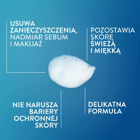 Cetaphil, пінка для вмивання обличчя легка, для нормальної, сухої та комбінованої шкіри, 236 мл ЗАБРУДНЕНА УПАКОВКА: ціни та характеристики