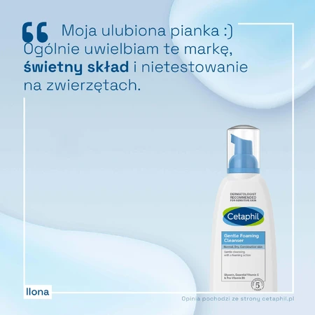 Cetaphil, пінка для вмивання обличчя легка, для нормальної, сухої та комбінованої шкіри, 236 мл ЗАБРУДНЕНА УПАКОВКА: ціни та характеристики