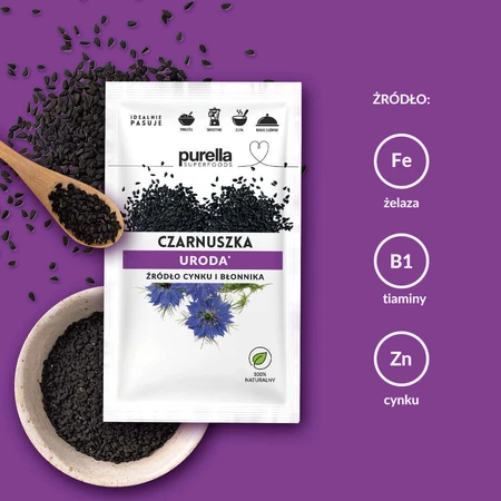 Purella Superfoods Кмин, насіння, 40 г: ціни та характеристики