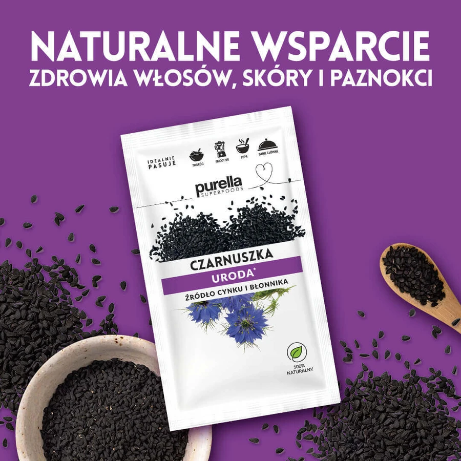 Purella Superfoods Кмин, насіння, 40 г: ціни та характеристики