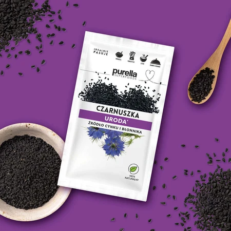 Purella Superfoods Кмин, насіння, 40 г: ціни та характеристики