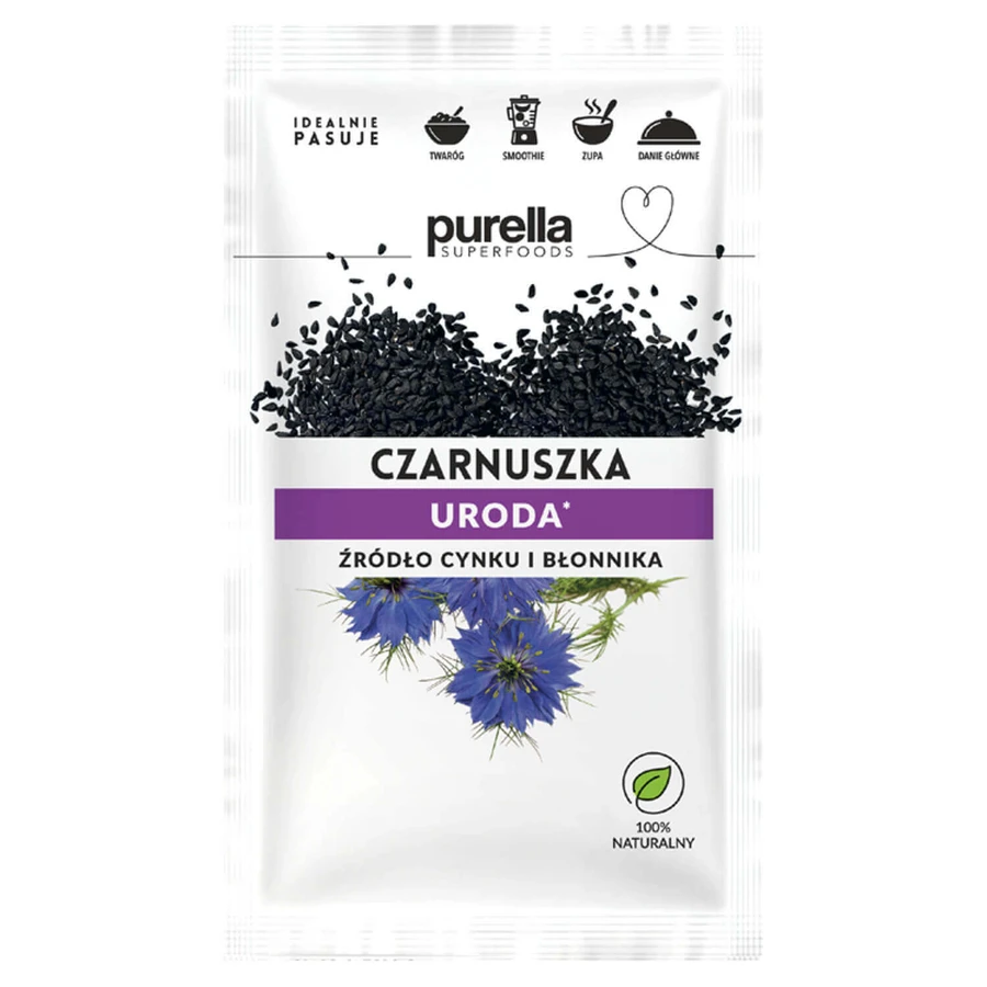 Purella Superfoods Кмин, насіння, 40 г: ціни та характеристики