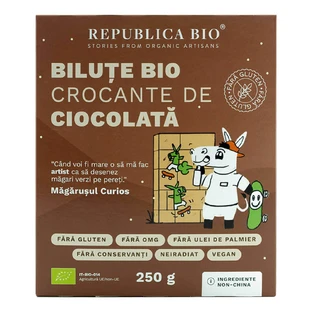 Органические хрустящие шоколадные шарики GLUTEN-FREE, 250 г, Organic Republic