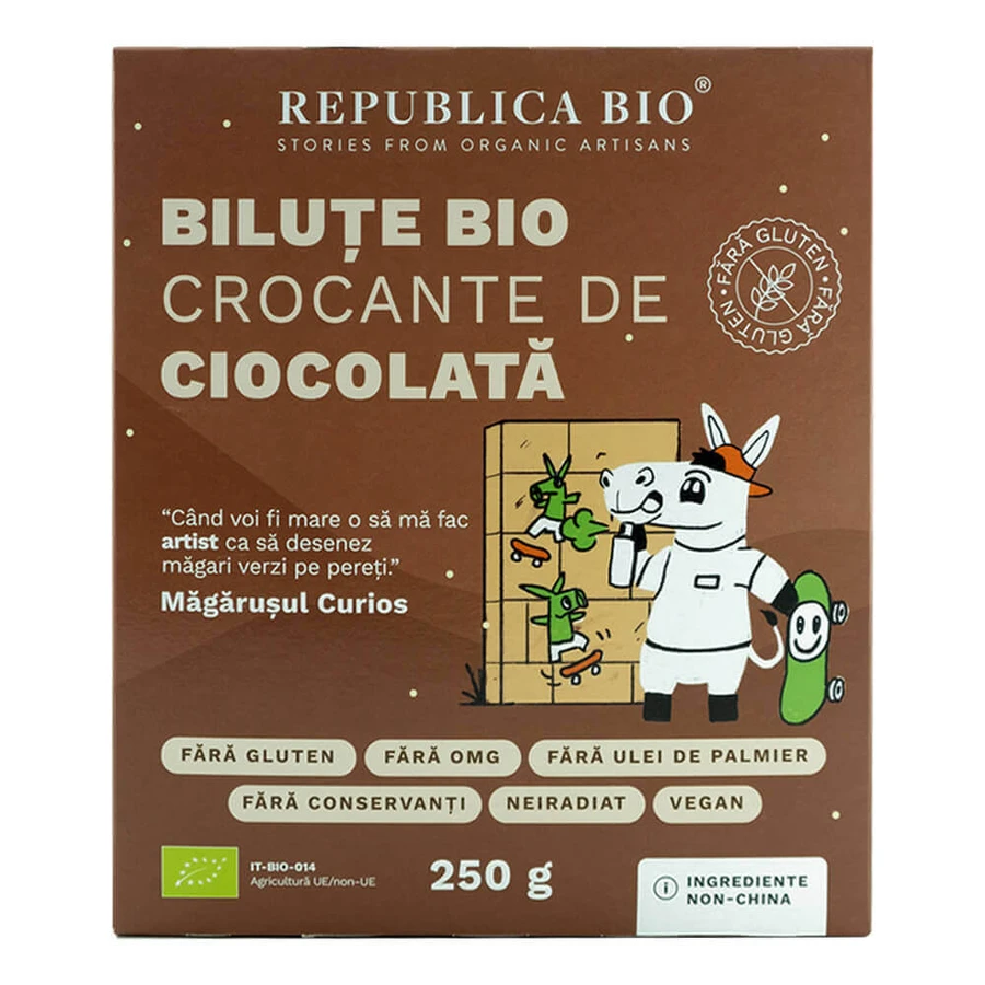 Органические хрустящие шоколадные шарики GLUTEN-FREE, 250 г, Organic Republic: цены и характеристики